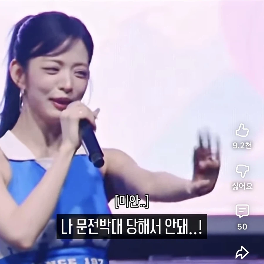 상견례 문전박대상_3.webp