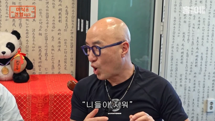홍석천 형님이 커밍아웃 후 북받쳐서 울었던 날.JPG_16.webp
