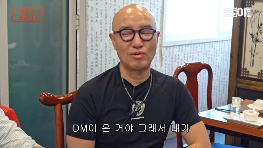 홍석천 형님이 커밍아웃 후 북받쳐서 울었던 날.JPG_36.webp