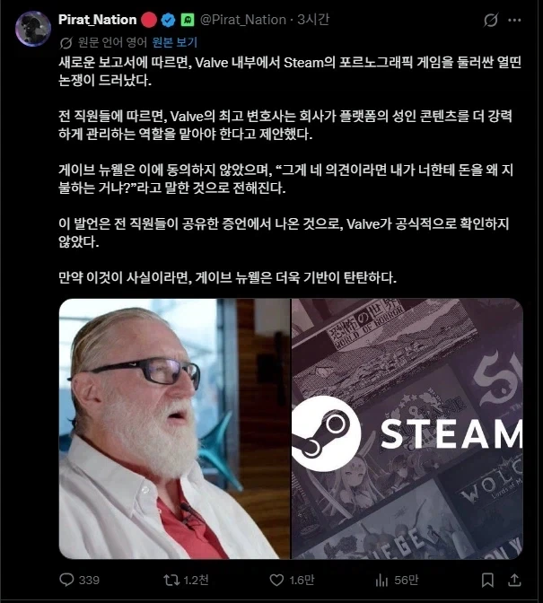 뇌가 이해가 안됨_1.webp