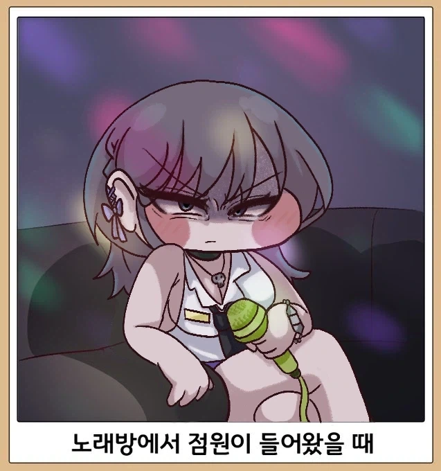 트릭컬) 노래방에서 점원이 들어왔을때_1.webp