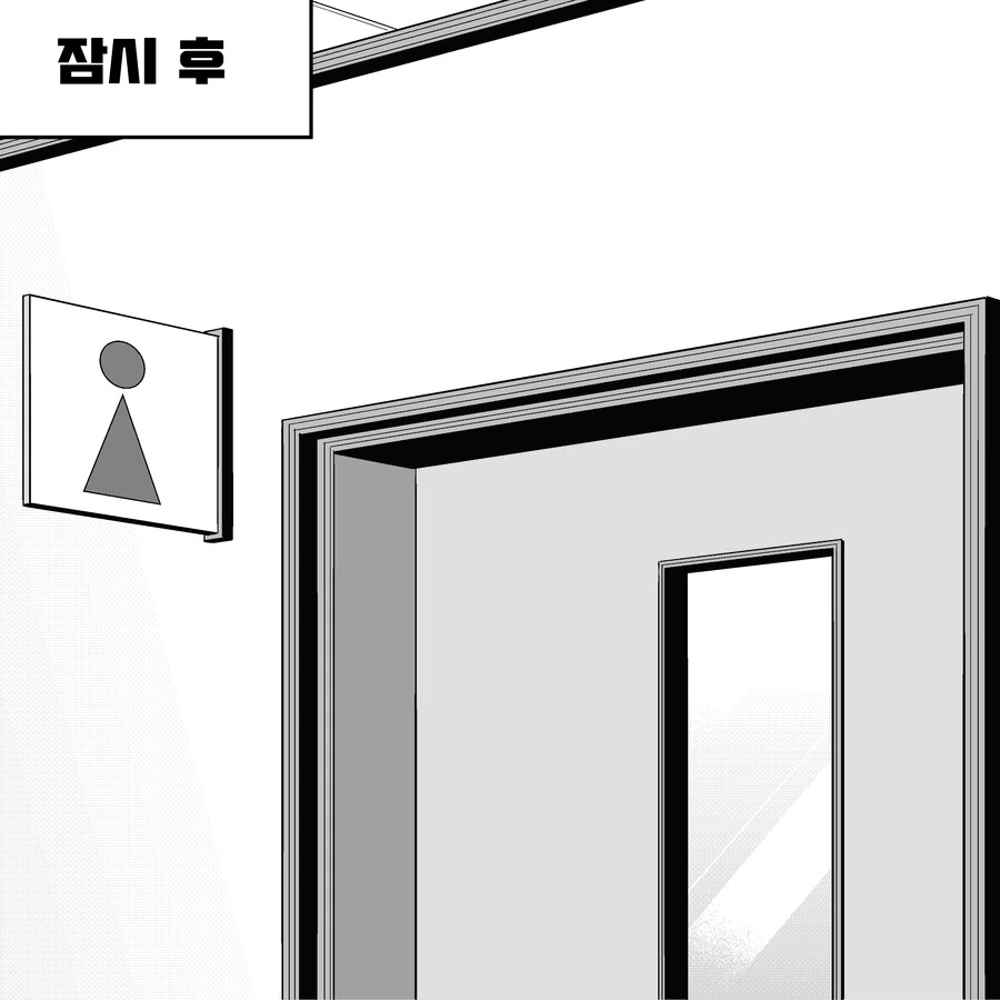 manga_1031245_003.webp
