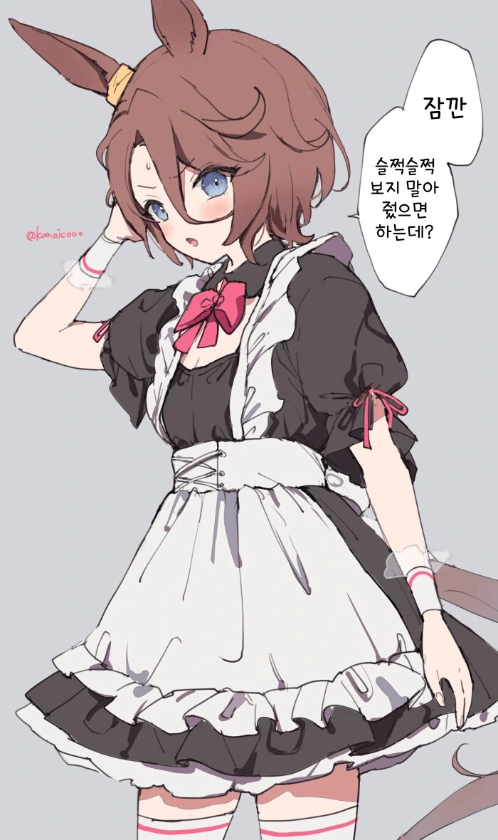 manga_1041730_001.webp
