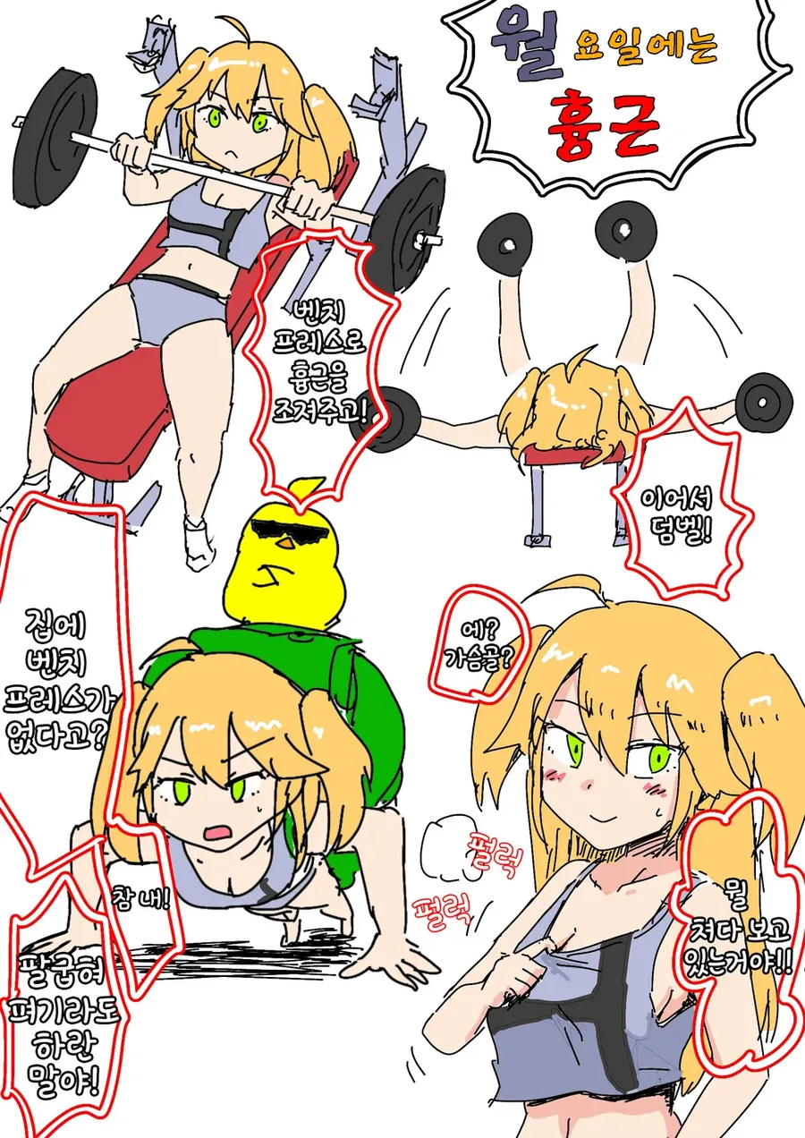 manga_1042811_001.webp