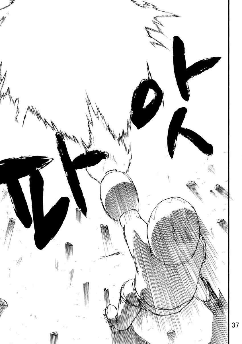manga_1048650_018.webp