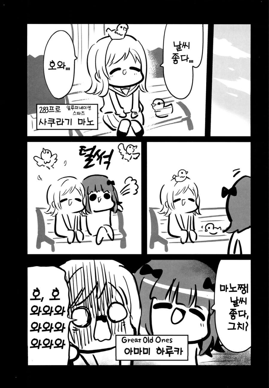 manga_1049006_001.webp