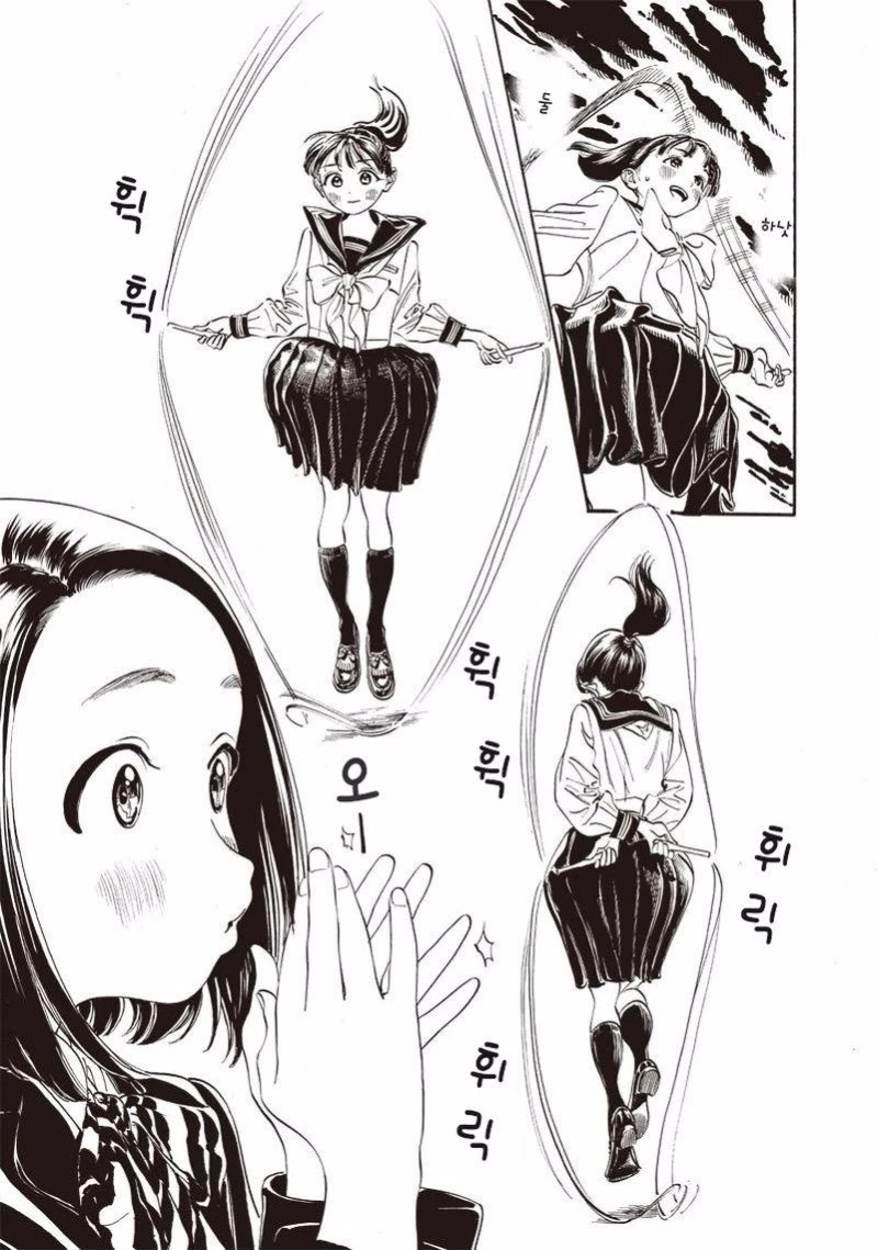 manga_104978_002.webp