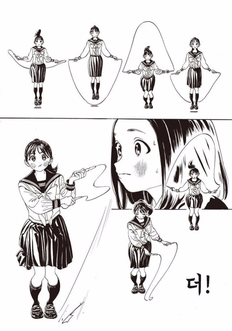 manga_104978_007.webp