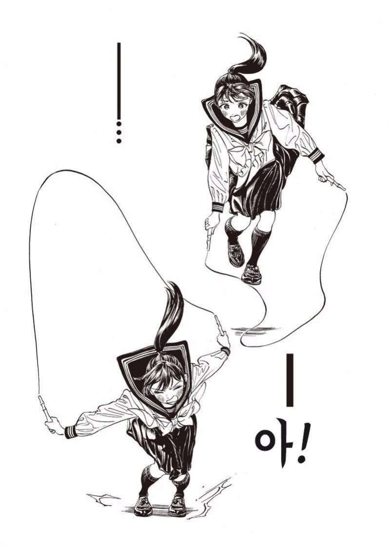 manga_104978_011.webp