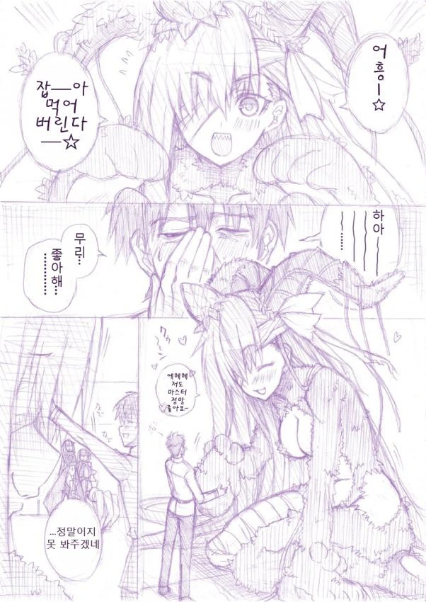 manga_1081017_001.webp