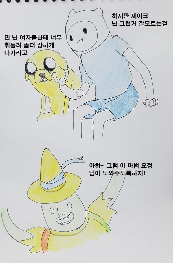 manga_1129990_002.webp