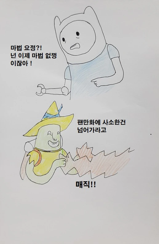 manga_1129990_003.webp