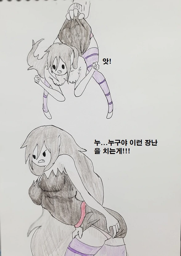 manga_1129990_007.webp
