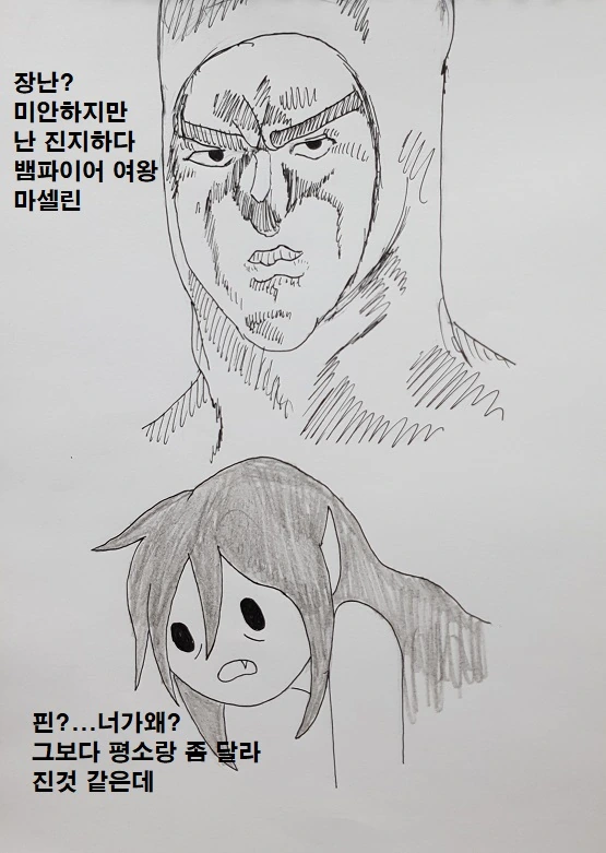 manga_1129990_008.webp