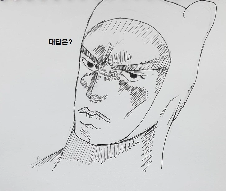 manga_1129990_010.webp