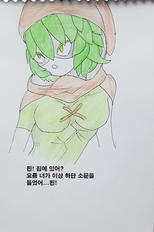 manga_1129990_012.webp