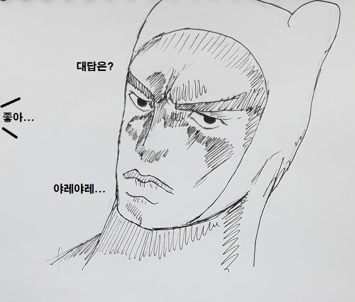 manga_1129990_020.webp