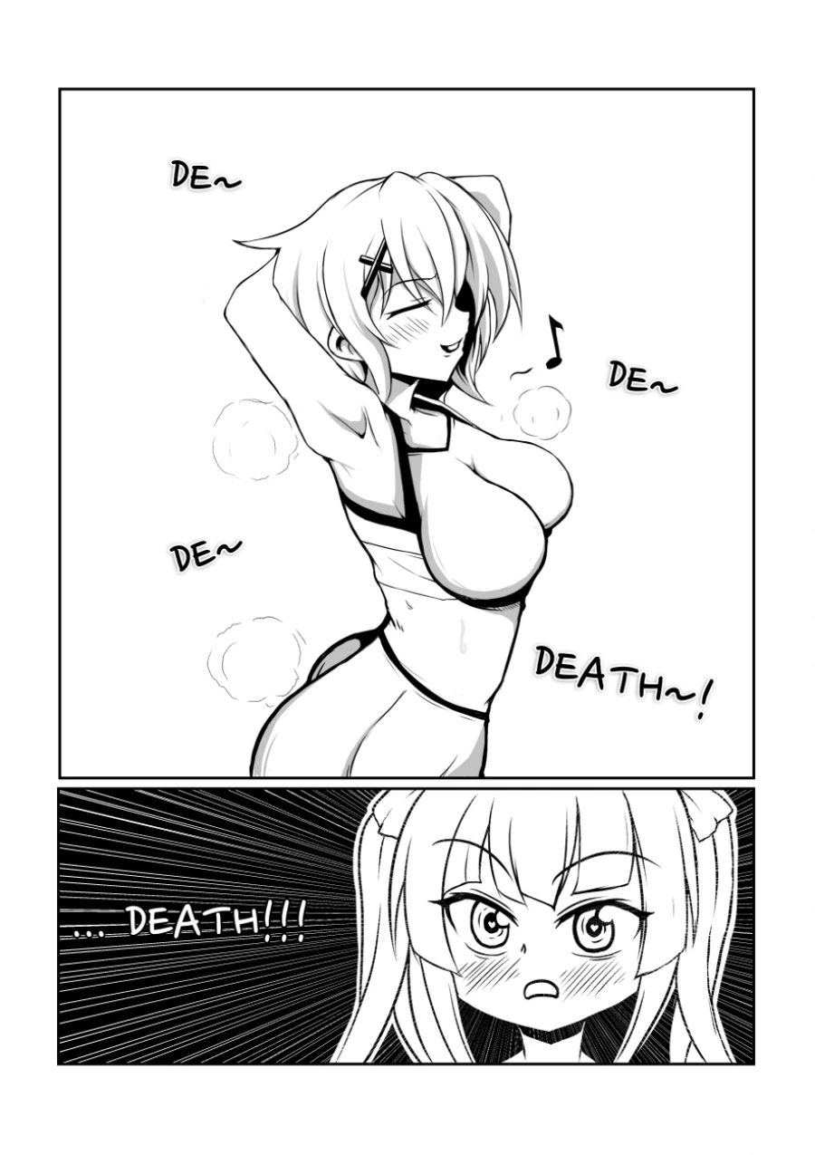 manga_1150755_001.webp