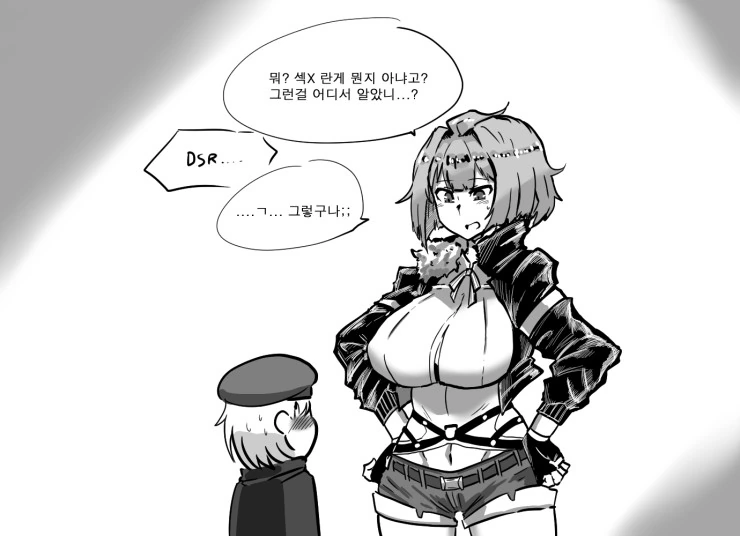 manga_1151930_001.webp