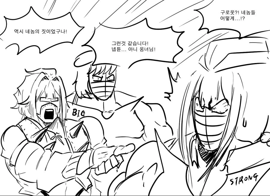 manga_1151930_003.webp