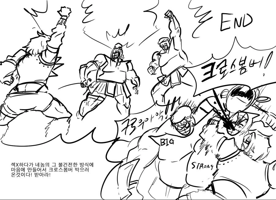 manga_1151930_004.webp