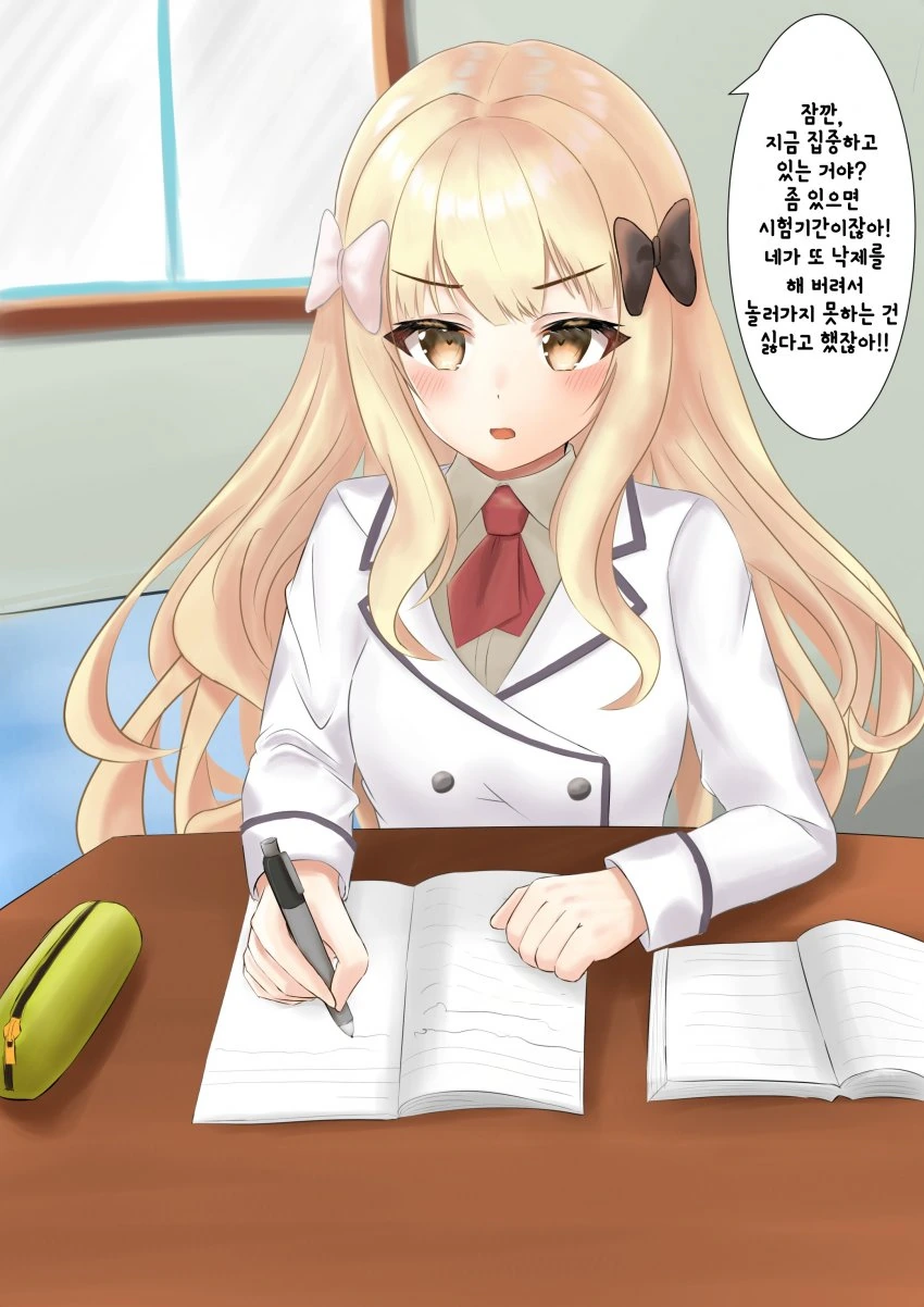 manga_1226189_003.webp