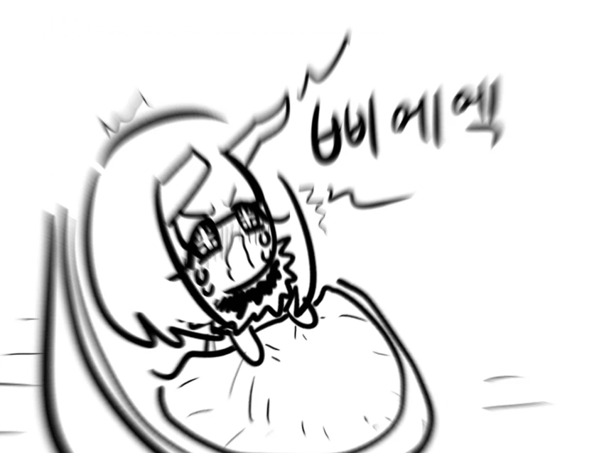 manga_1248366_010.webp