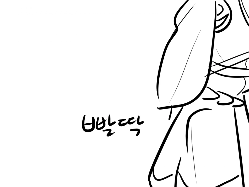 manga_1248366_011.webp