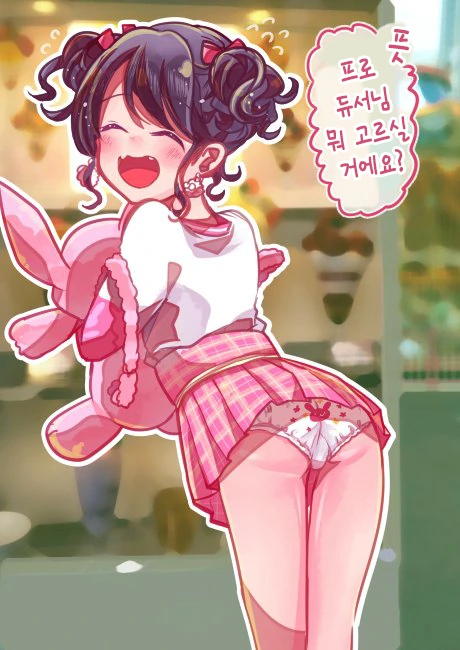 manga_1306463_001.webp