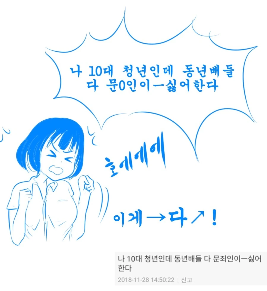manga_1361639_003.webp
