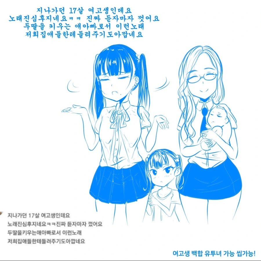manga_1361639_004.webp