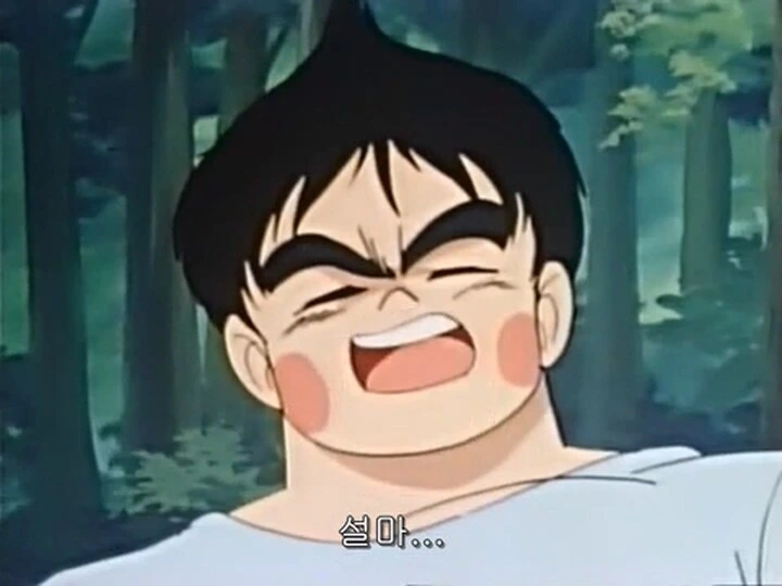 manga_1374056_003.webp
