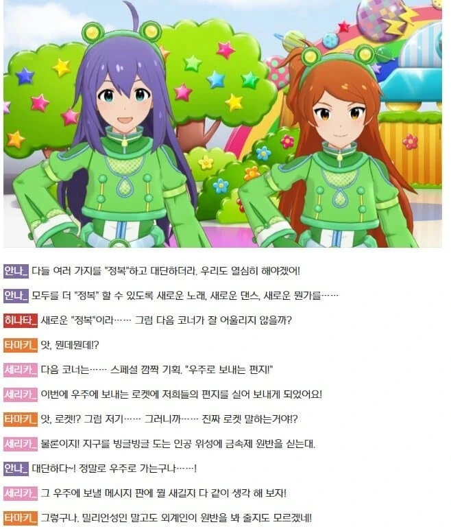 manga_1376369_002.webp