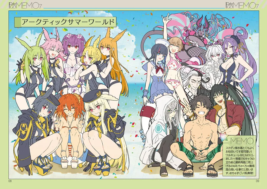 manga_1386582_002.webp
