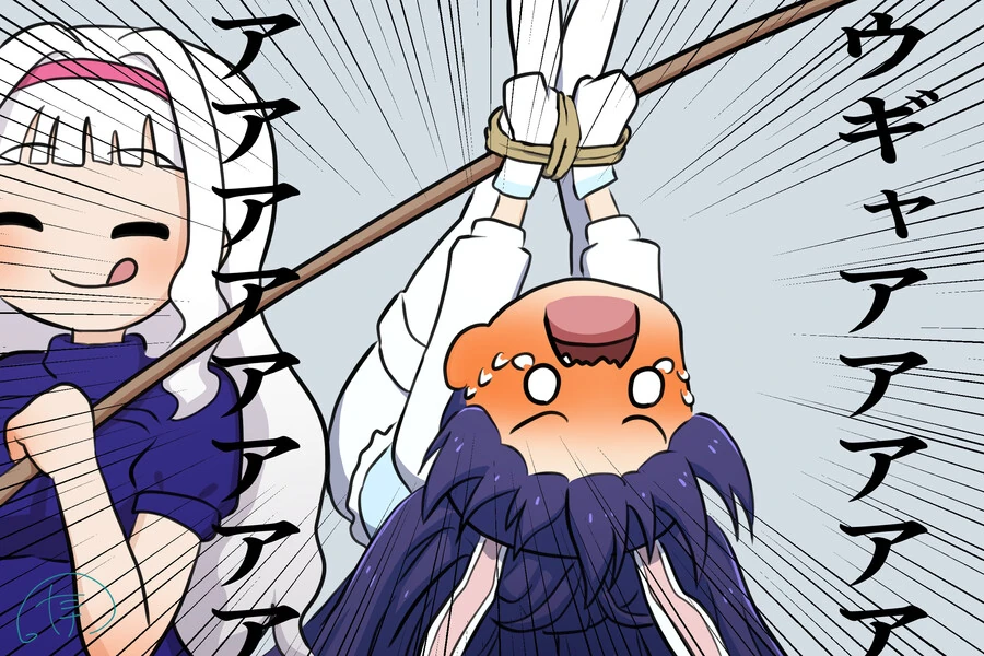 manga_1418816_002.webp