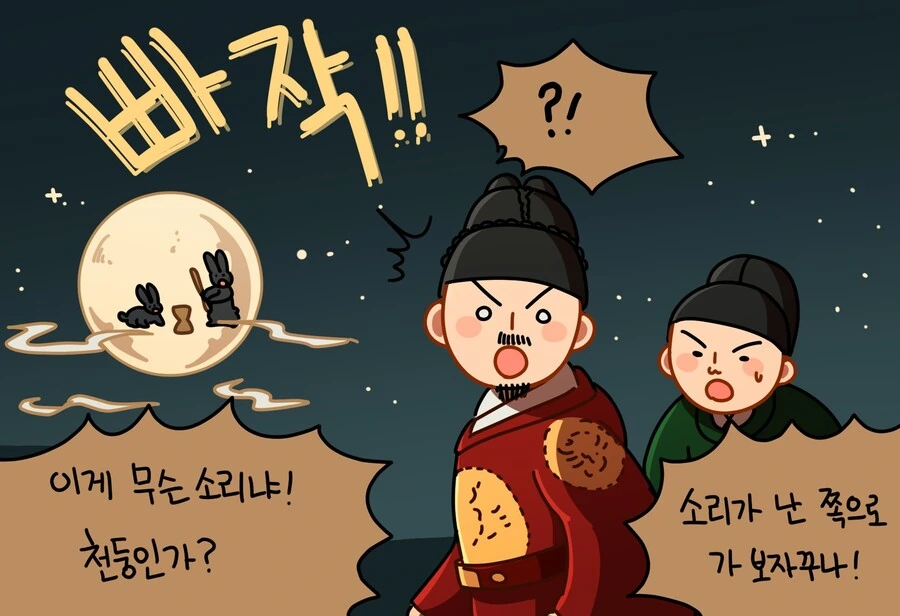 manga_1536029_002.webp