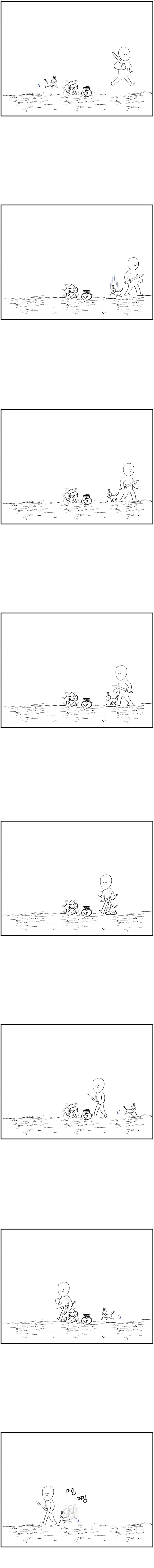manga_1592077_002.webp