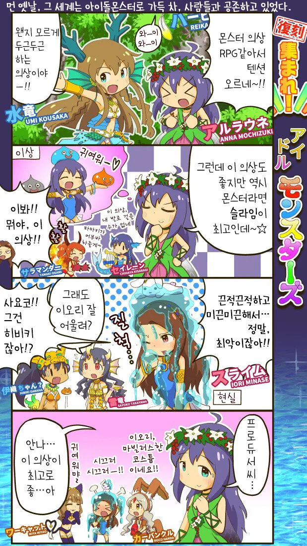 manga_1602800_005.webp