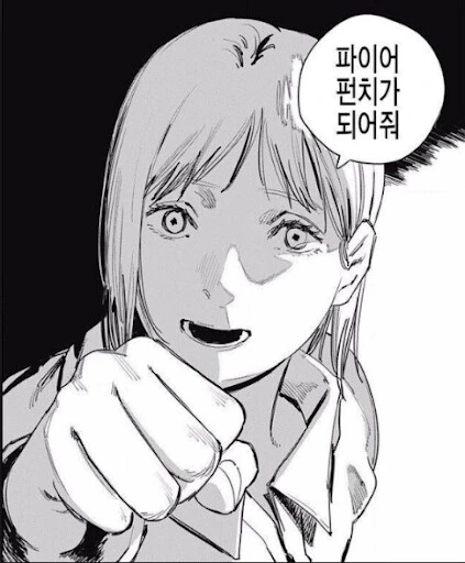 manga_1720950_002.webp
