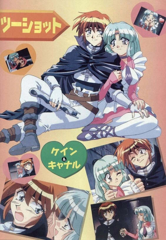 manga_1749325_001.webp