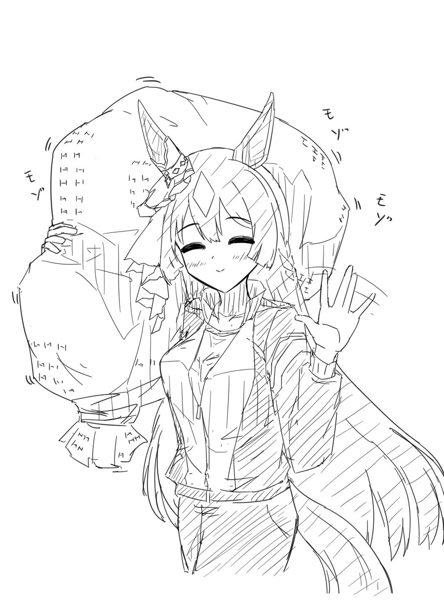 manga_1842632_001.webp