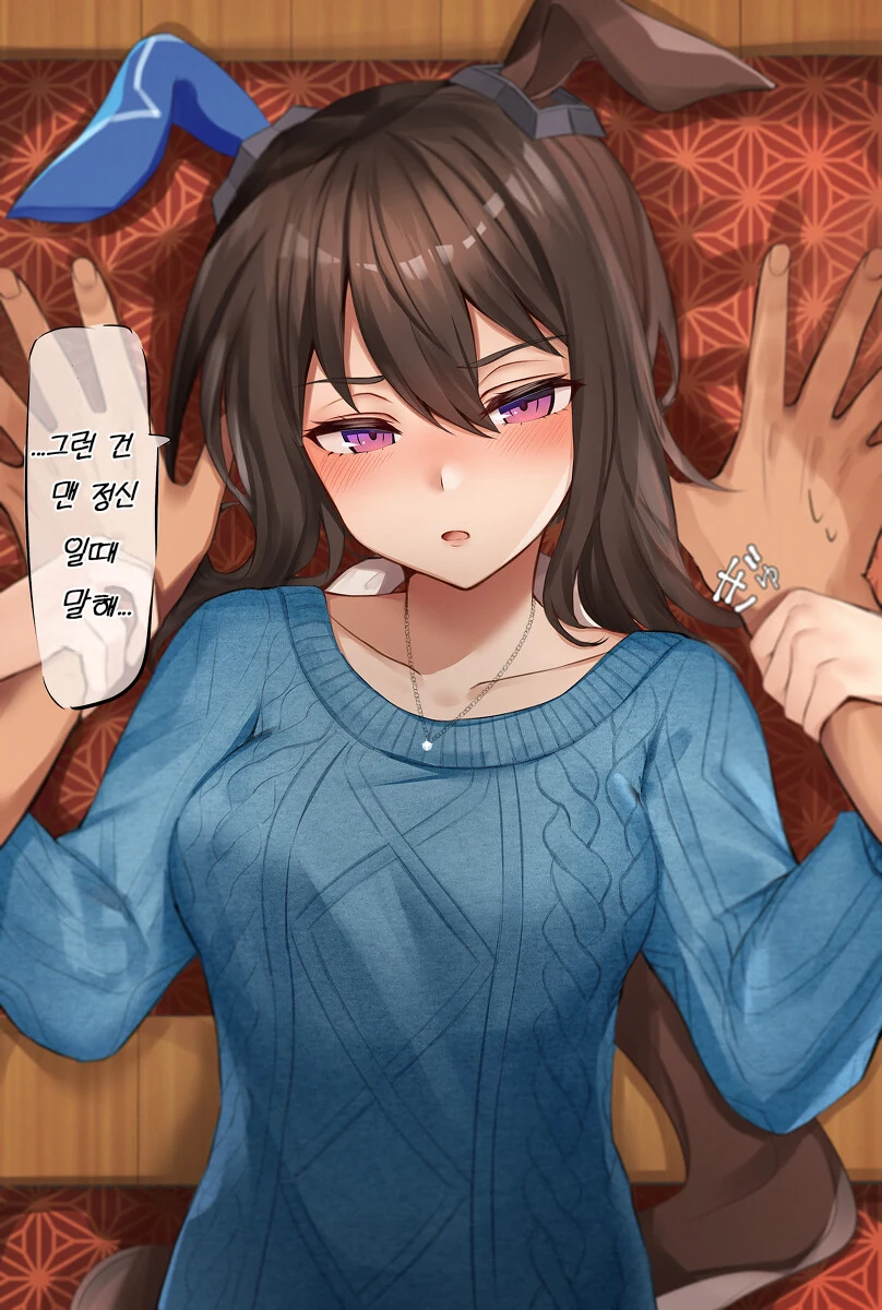 manga_1844311_001.webp