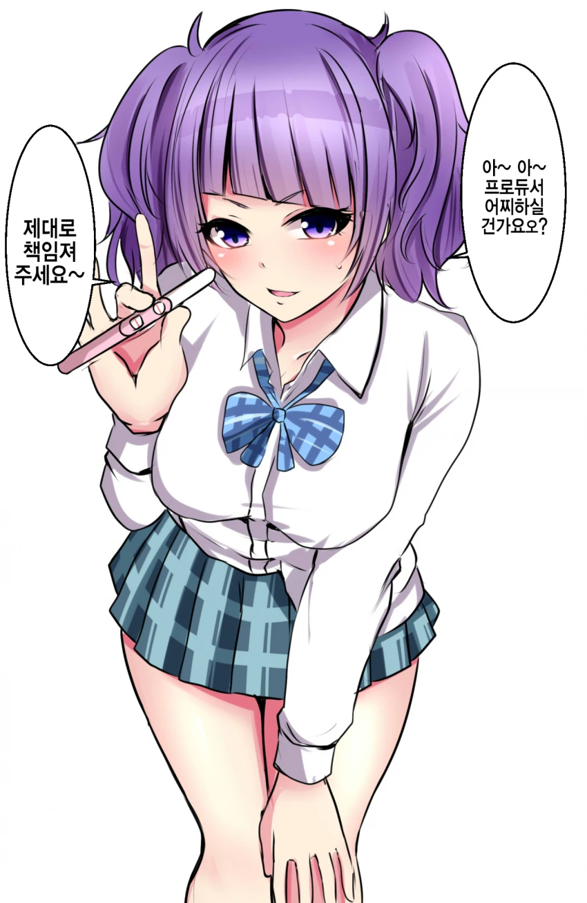 manga_1926121_001.webp