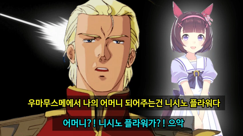 manga_2035193_003.webp