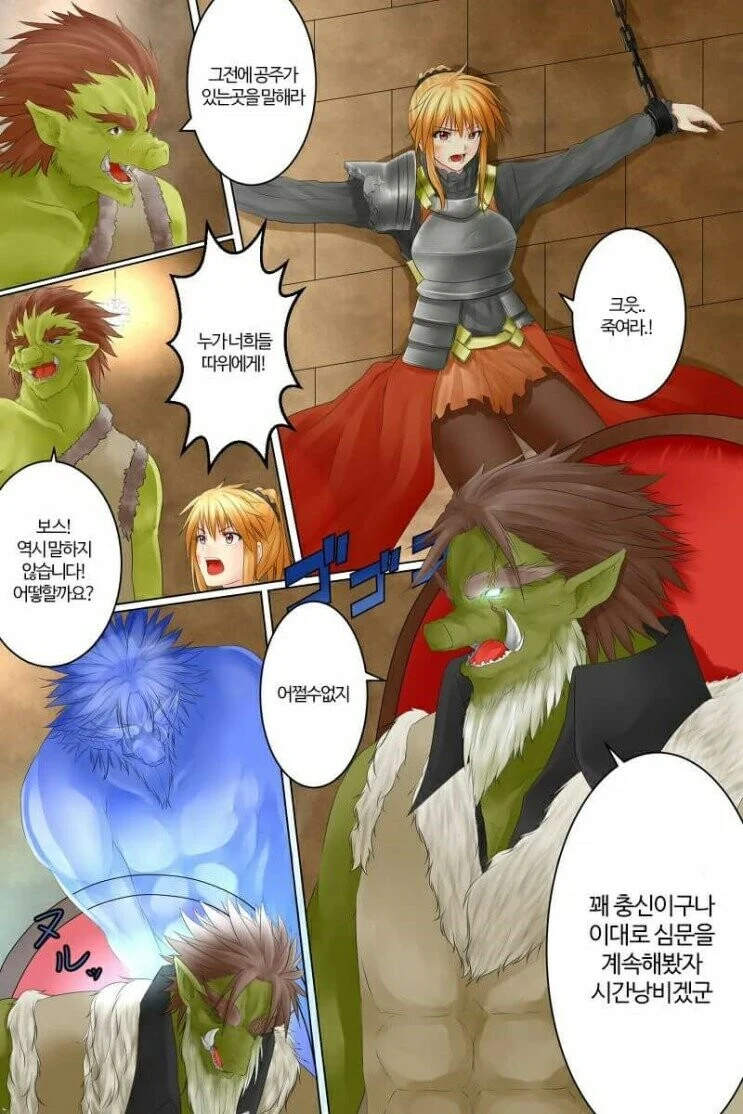 manga_2052195_001.webp