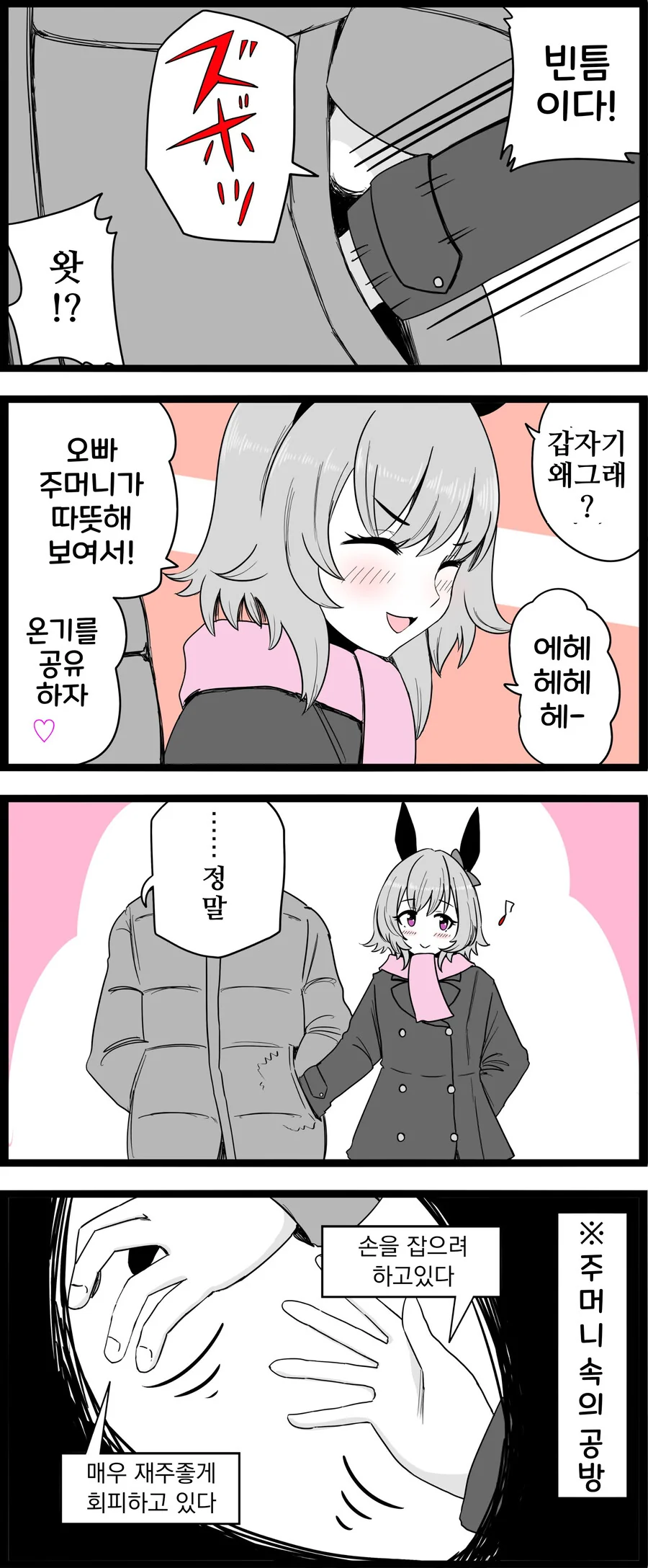 img/24/01/16/18d0fa88ae650da3f.png