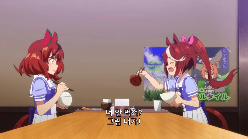 manga_2151692_002.webp