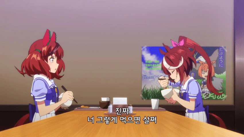manga_2151692_003.webp
