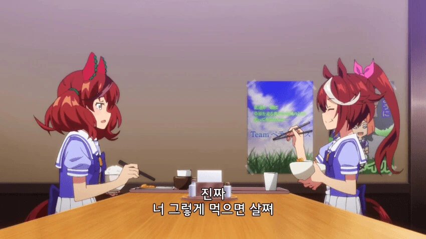 manga_2151692_004.webp