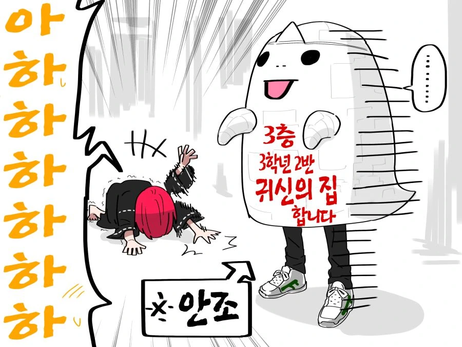 manga_2156579_006.webp